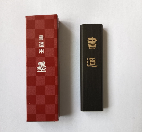 Baton d'encre